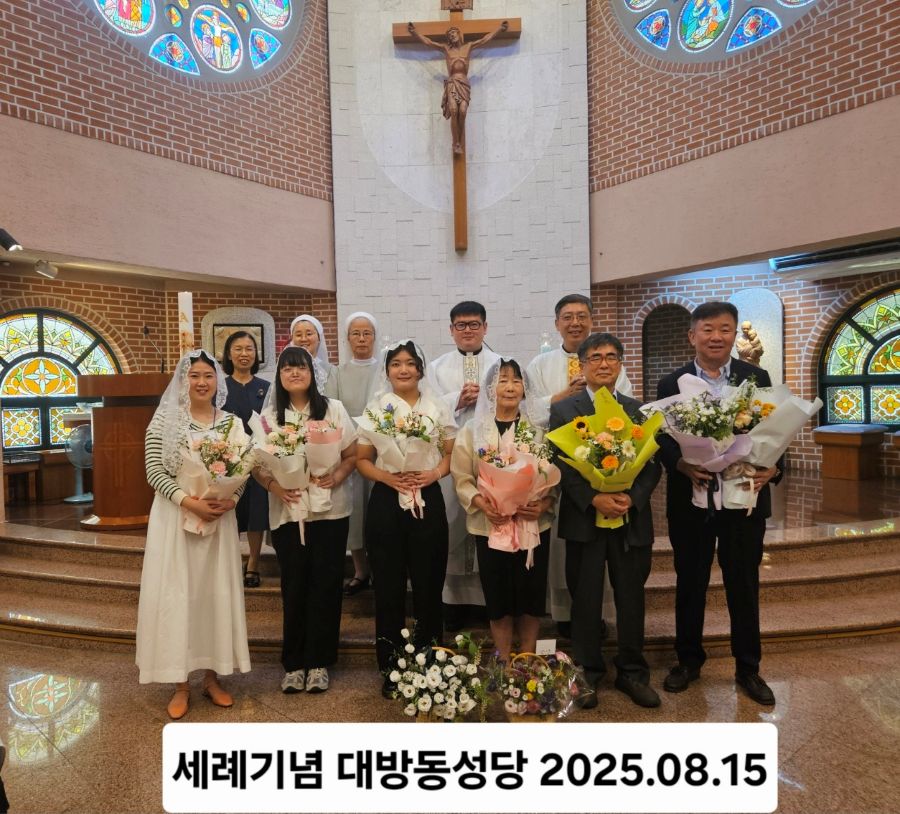 20250815세례식1.jpg